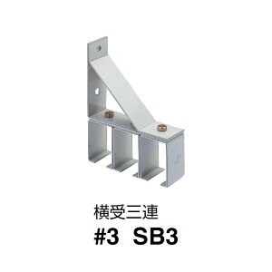 _CP X`[hA nK[ OA 3SB3