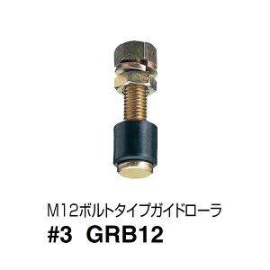 _CP X`[hA nK[ M12{g^CvKCh[ GRB12 2A3A4p