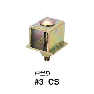 _CP X`[hA nK[ ˓ CS 2A3A4p