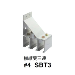 _CP X`[hA nK[ pOA 4SBT3