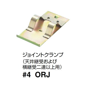 _CP X`[hA nK[ WCgNviVp󂨂щpAȏpj 4ORJ