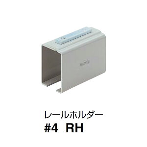 _CP X`[hA nK[ [z_[ 4RH