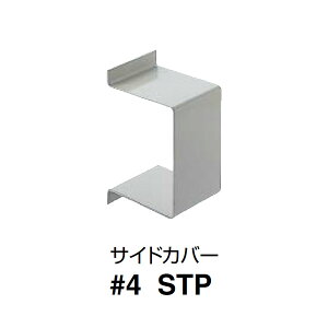 _CP X`[hA nK[ TChJo[ 4STP