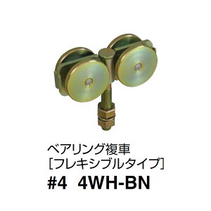 _CP X`[hA nK[ xAOԁmtLVu^Cvl 44WH-BN