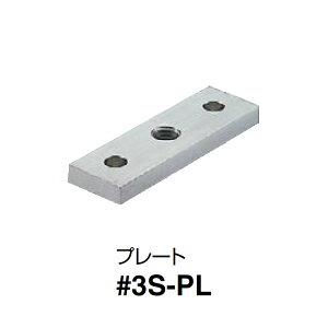 �_�C�P�� �X�e�����X �h�A �n���K�[ �v���[�g 3��S-PL