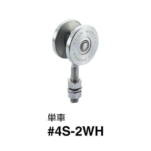 _CP XeXhA nK[ P 4S-2WH