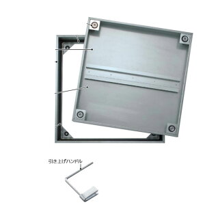 �_�C�P�� �h�� ���_���� FSMPD45H �A���_�[�n�b�` 45cm �g�A�W�X�e�� �h���E�h�L�^�C�v �����~���� �����^����p �n���h���t