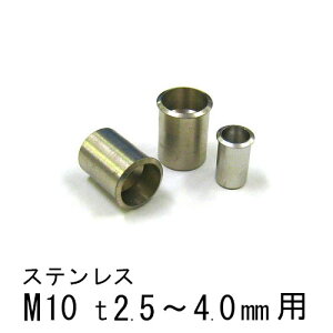 Gribg NTK10M40 XeX K^Cv M10 100 Gr