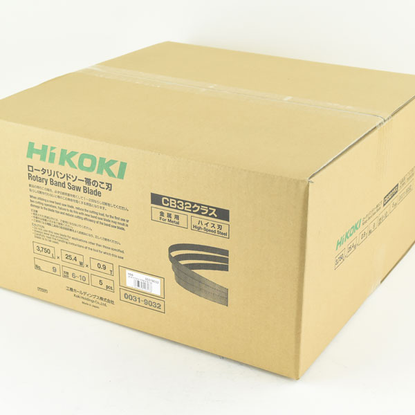 楽天市場】HiKOKI 日立 バンドソー替刃 CB32 帯のこ刃 No.9 6-10山