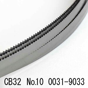 HiKOKI  [^[oh\[т̂n 0031-9033 CB32 No.10 5-7R nCX 5{