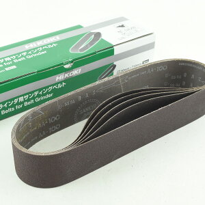 xg 5 |ޗp 100 Kp BGM-50p(50x710j 306076 H@ HiKOKI