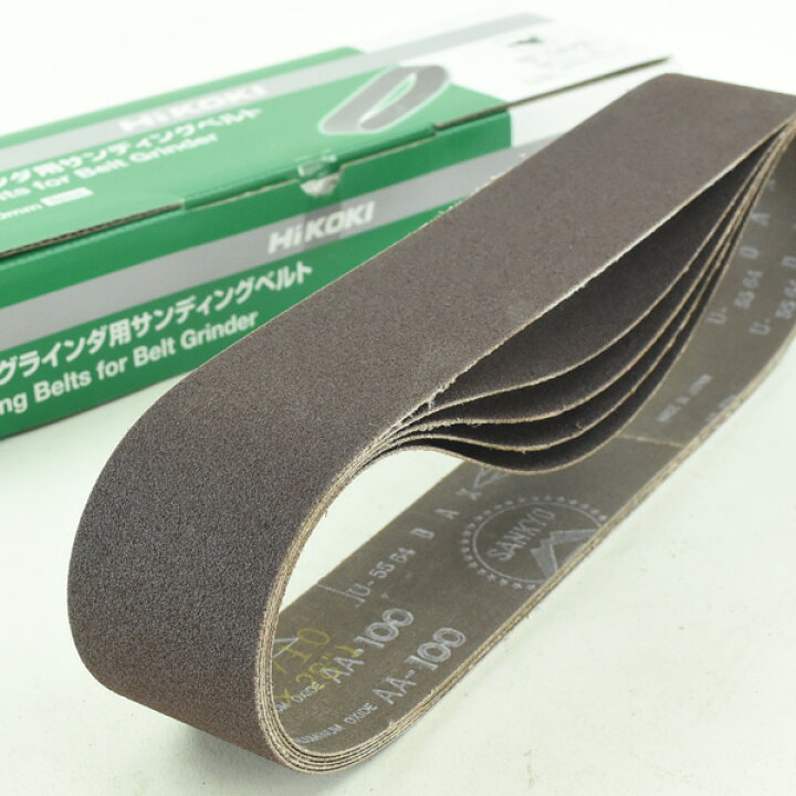 楽天市場】研磨ベルト 5枚入 鋼材用 100番 適用 BGM-50用(幅50x長さ 