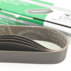 xg 5 |ޗp 120 BGM-50p(50x710mmj 306077 H@ HiKOKI