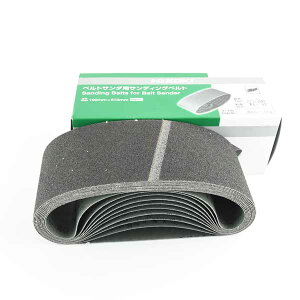 研磨ベルト10枚入 木材・竹材用 40番 適用SB10V2用(幅100x長さ610mm) 995550 日立工機 HiKOKI