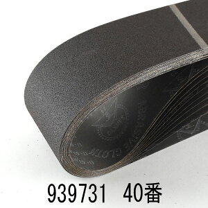 HiKOKI xg10 ؍ށE|ޗp 40 SB3608DAESB8V2iSB8TBjp 939731 H@