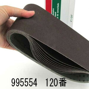研磨ベルト10枚入 木材・竹材用 120番 100x610 995554 日立工機 HiKOKI