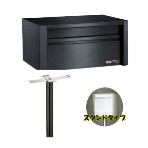 XeX |Xg X֎ nbs[H X^hZbg X^hߍݎ 610-SBK-645SB