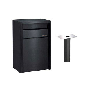 ステンレス ポスト 郵便受け ハッピー金属工業 スタンドセット スタンド埋め込み式 667-SB-648NSB