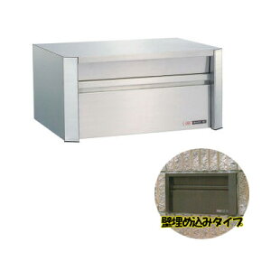 nbs[H XeX |Xg ǖߍ 610-C