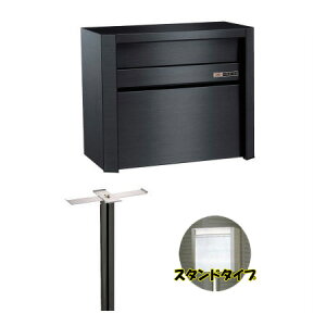 XeX |Xg X֎ nbs[H X^hZbg X^hߍݎ 686-SB-645SB