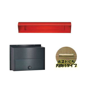 �X�e�����X �|�X�g �|�X�g���� �󔠃Z�b�g ���^�_�C������ 631-R-670-SBK �n�b�s�[�����H��
