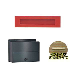�X�e�����X �|�X�g �|�X�g���� �󔠃Z�b�g ���^�_�C������ 632-R-670-SBK �n�b�s�[�����H��