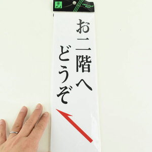 TCv[g Kւǂ UP390-9A 