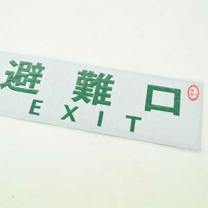 TCv[g ֘A PK310-34 