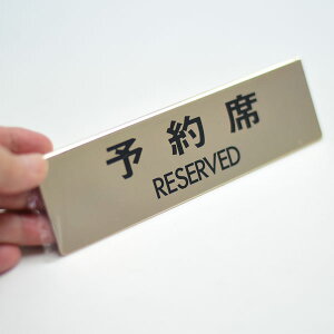  ēv[g \ȁ@RESERVED ^JFbL LG745-4