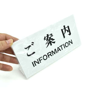 ēv[g ē^INFORMATION UP102-20 