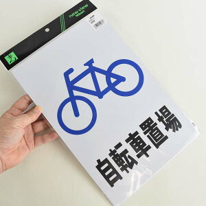 TCv[g ]Ԓu HI500-31 