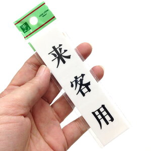 TCv[g qp 120mm×30mm