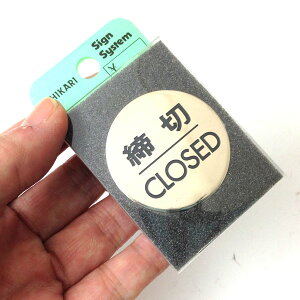 hAp TCv[g ؁^CLOSED ی^ S[h