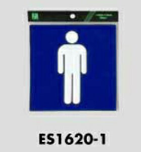 ēV[ gC jq}[N jp ES1620-1 