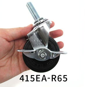 n}[LX^[ 415EA-R65 ˂ݎ LX^[ 65mm S  Xgbp[t