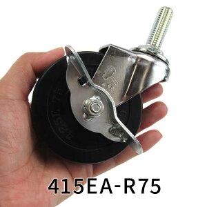 LX^[ 75mm S  Xgbp[t 415EA-R75 n}[LX^[