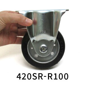 LX^[ 100~ S Œ n}[LX^[ 420SR-R100