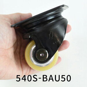n}[LX^[ 540S-BAU50 dʃLX^[ 50mm Ᏸ E^ 
