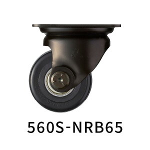 560S-NRB65 Ᏸ dʗp 65mm  iC n}[LX^[