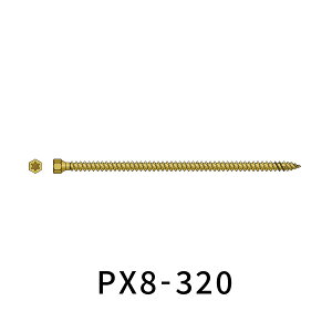 VlWbN pl[hX L=320mm y50{×2܁z PX8-320