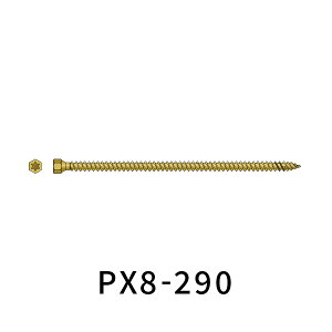 VlWbN pl[hX L=290mm y50{×2܁z PX8-290