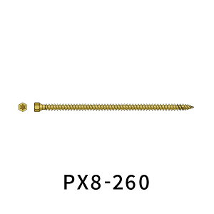VlWbN pl[hX L=260mm y50{×2܁z PX8-260