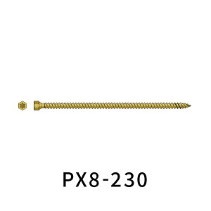 VlWbN pl[hX L=230mm y50{×2܁z PX8-230