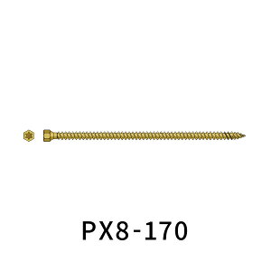 VlWbN pl[hX L=170mm y50{×2܁z PX8-170