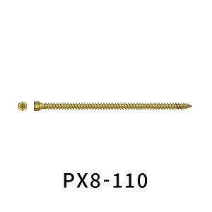 VlWbN pl[hX L=110mm y50{×2܁z PX8-110