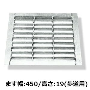�@�R�{�X �Εt ���߂܂��p �O���[�`���O HGM���e�p W470 H19 �����p�׏d HGM-45-19