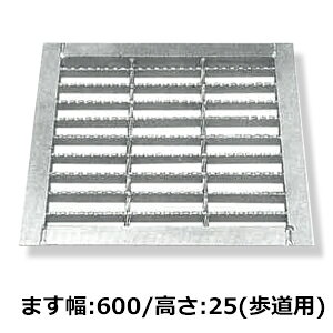 @R{X Εt ߂܂p O[`O HGM-BǞep(B^Cv) W590 H25 p׏d HGM-60-25B