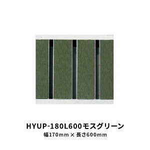 �@�R�{�X �זڌ^�i�σO���[�`���O ���X�O���[�� �� 170mm ����600mm HYUP-180L600���X�O���[��