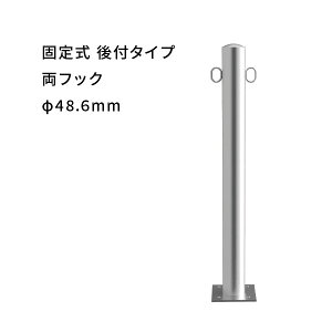 Jl\E XeX Ԏ~ Œ莮 t^Cv@xa48.6mm@tbNt@p`x[Xv[g EA0485RC-A