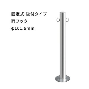 Jl\E XeX Ԏ~ t^Cv 101.6mm tbNt ی`x[Xv[g EA1085RC-AR